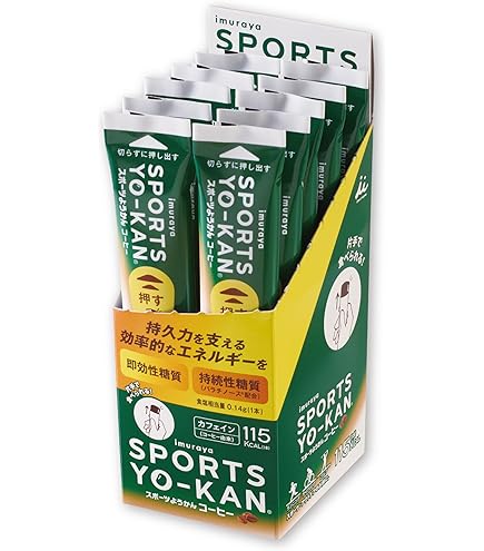 Amazon.co.jp: 井村屋 5本入スポーツようかん コーヒー 40g×5本